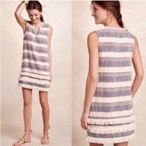 Anthropologie HOLDING HORSES Multicolor Striped Fringe Dress, Sz 12